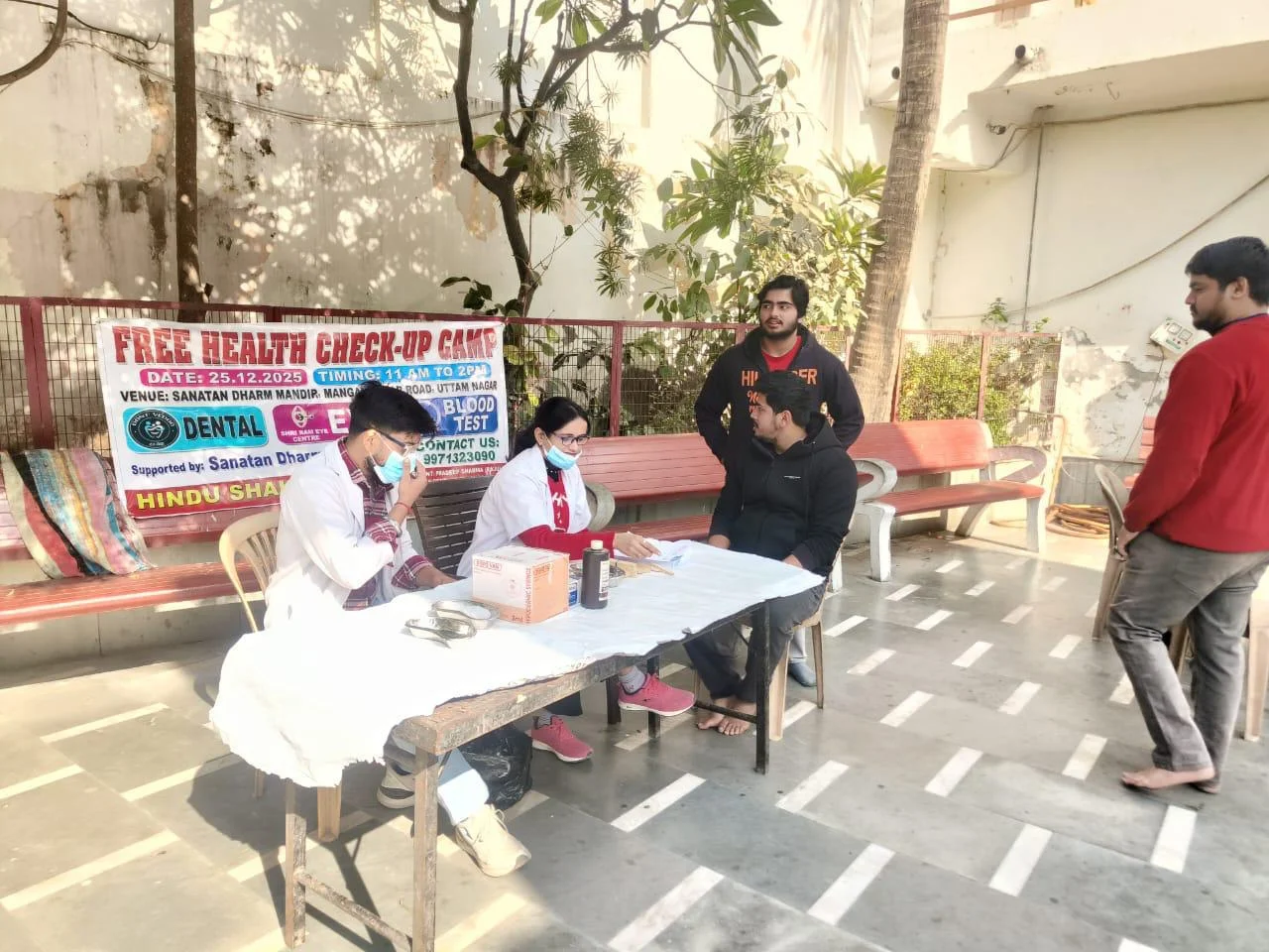 Dental Health Checkup 25th Dec
